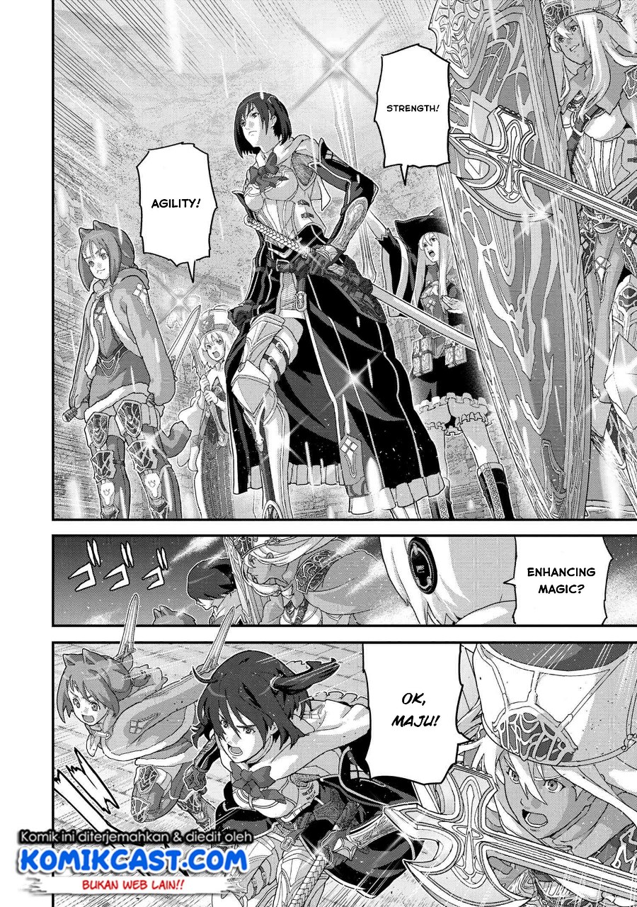 Manuke na FPS Player ga Isekai e Ochita Baai Chapter 21.2 Gambar 5