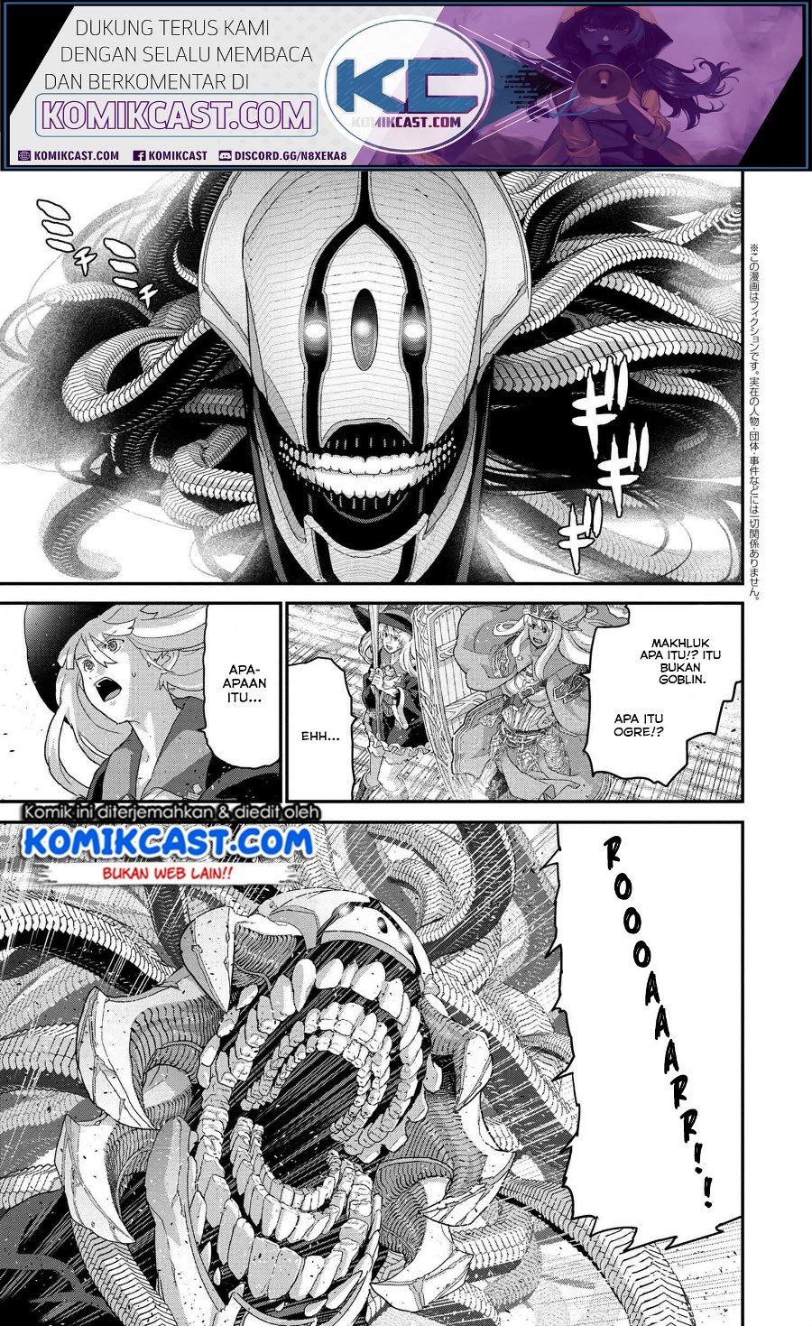 Manga Manuke na FPS Player ga Isekai e Ochita Baai Chapter 21.2 gambar nomor 2