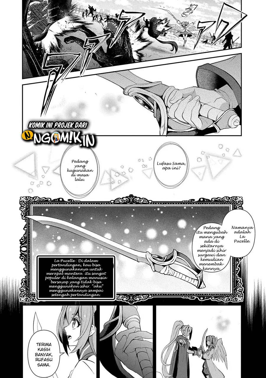 Yasei no Last Boss ga Arawareta Chapter 28.1 Gambar 7