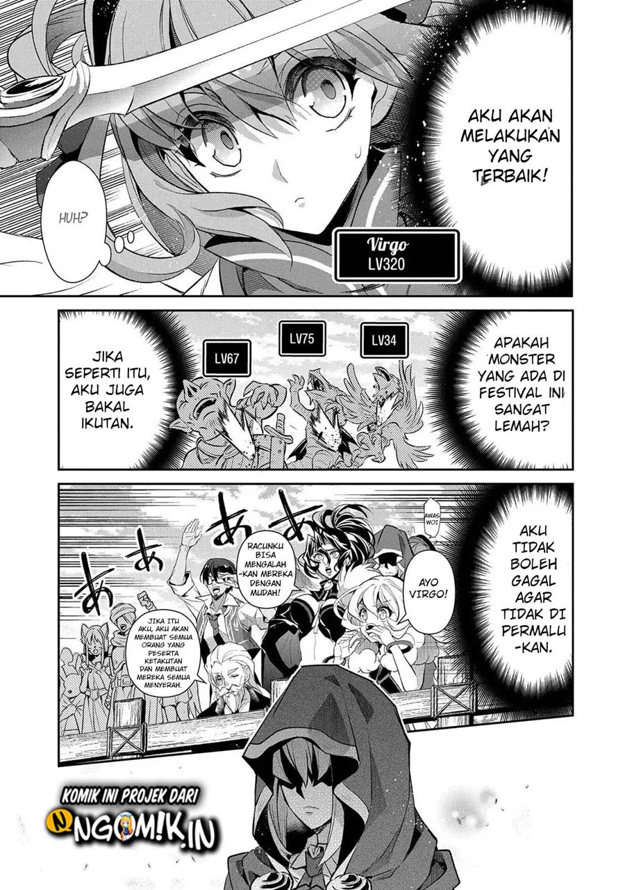 Yasei no Last Boss ga Arawareta Chapter 28.1 Gambar 8