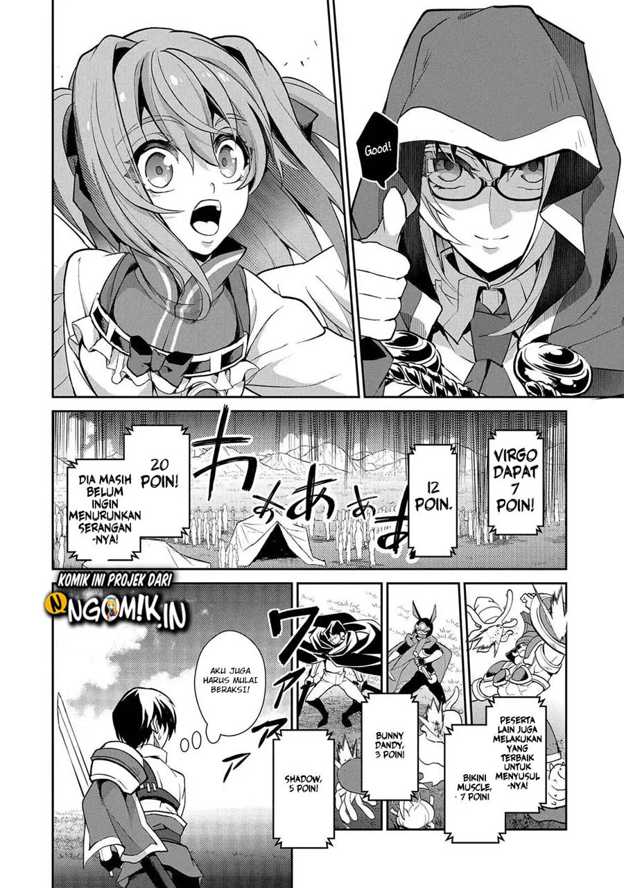 Yasei no Last Boss ga Arawareta Chapter 28.1 Gambar 9