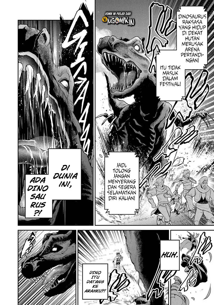 Yasei no Last Boss ga Arawareta Chapter 28.1 Gambar 11