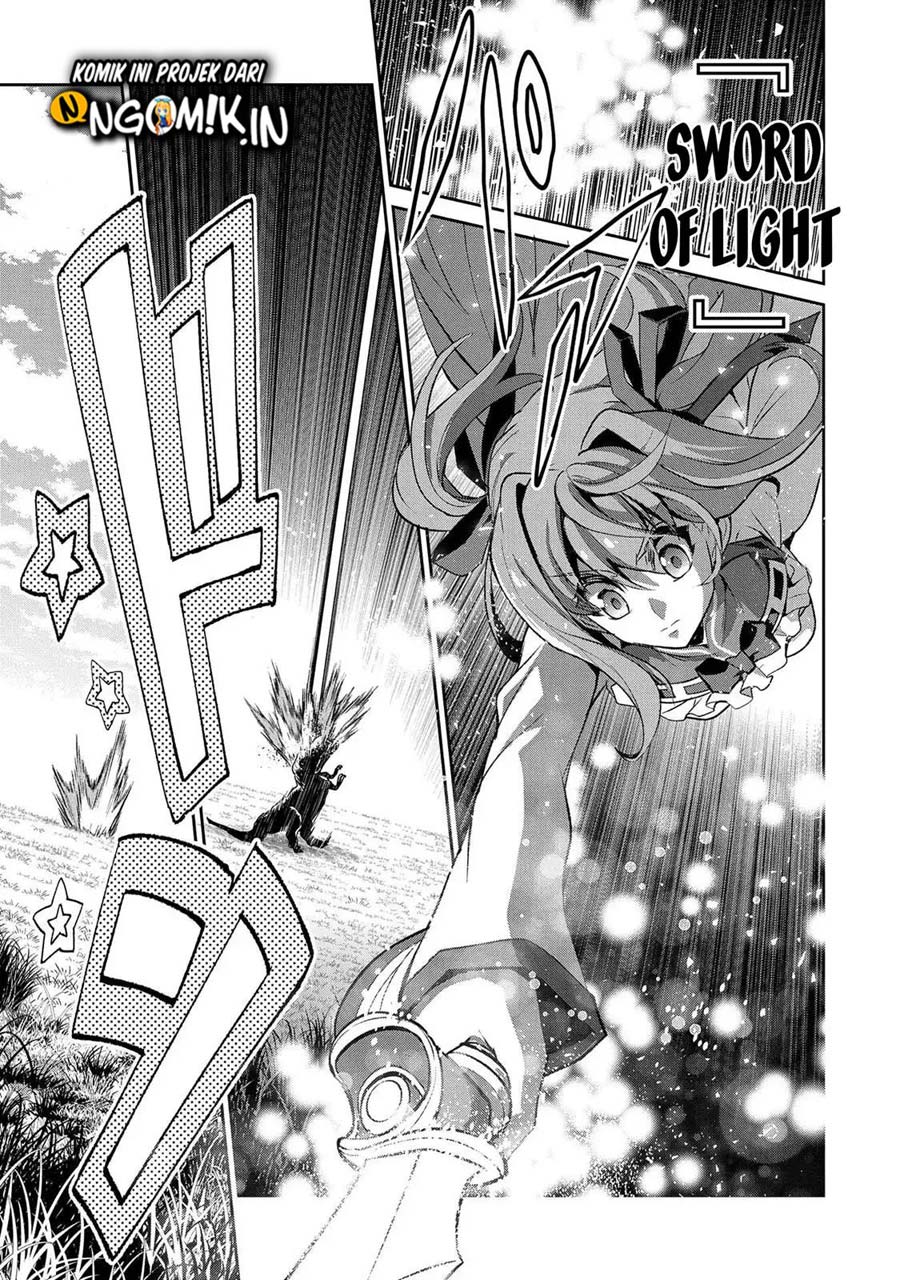 Yasei no Last Boss ga Arawareta Chapter 28.1 Gambar 16