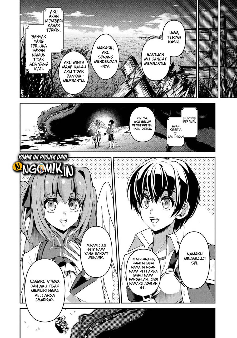 Yasei no Last Boss ga Arawareta Chapter 28.1 Gambar 17