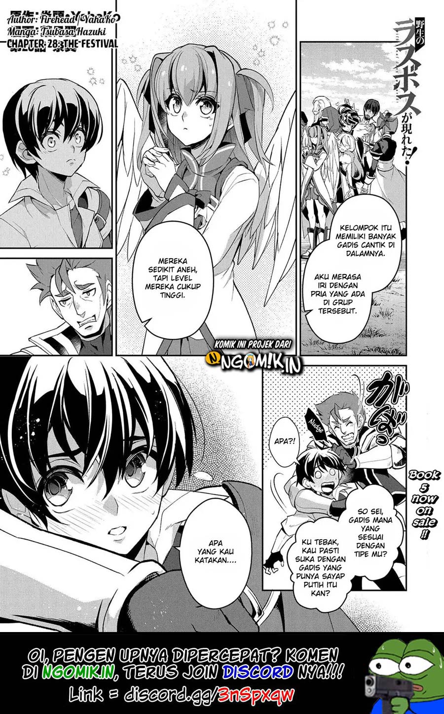 Manga Yasei no Last Boss ga Arawareta Chapter 28.1 gambar nomor 2