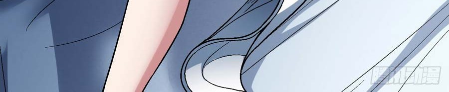 God of Martial Arts Chapter 116.2 Gambar 17