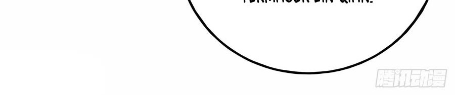 God of Martial Arts Chapter 116.2 Gambar 3