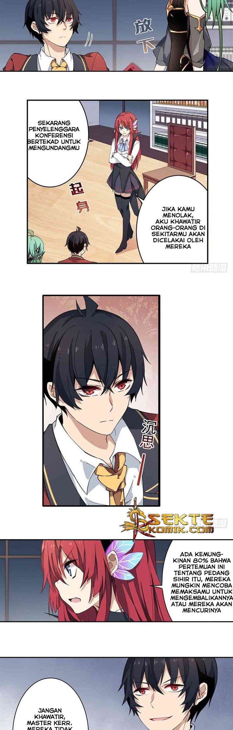 Wuxian Shitu Chapter 16 Gambar 12