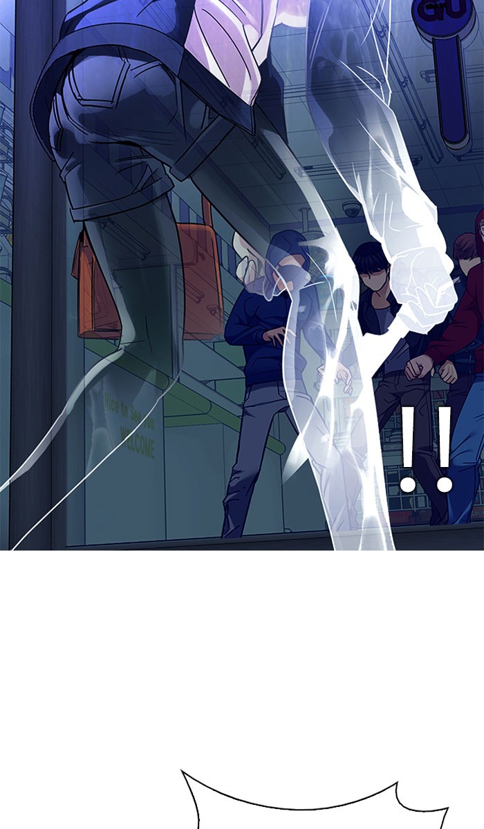 Dice Chapter 316 Gambar 56