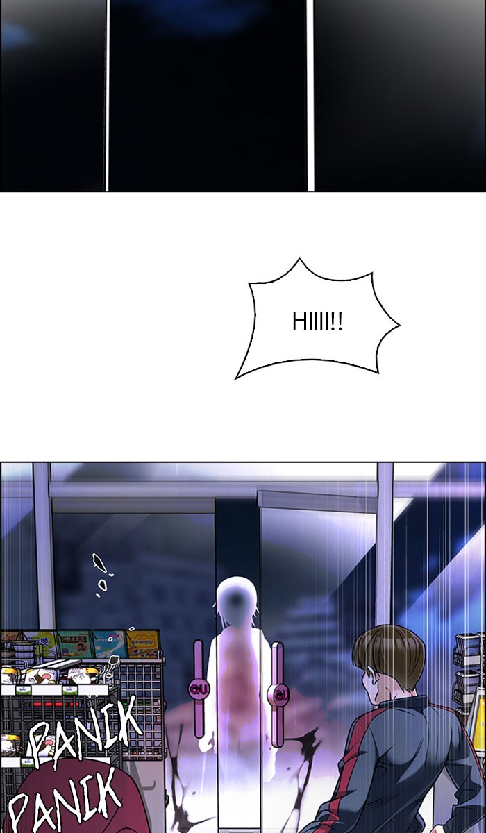 Dice Chapter 316 Gambar 60