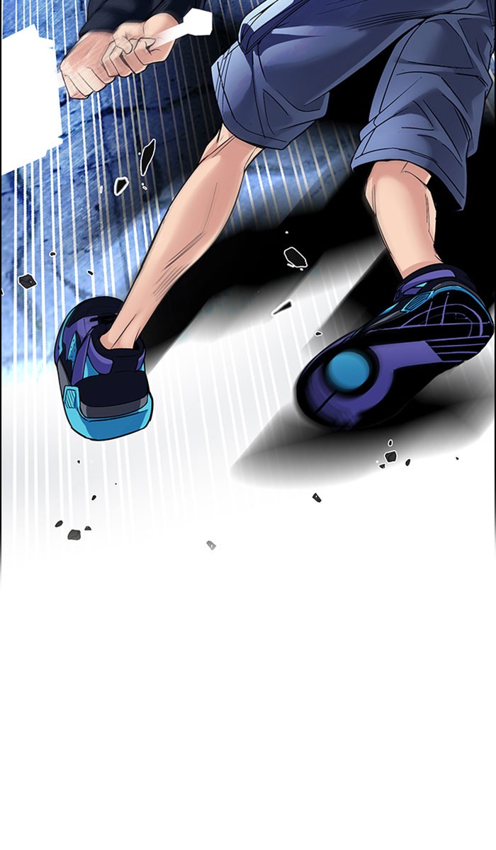 Dice Chapter 316 Gambar 8