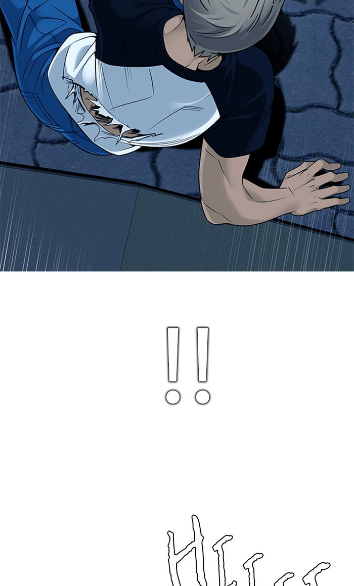 Dice Chapter 316 Gambar 20