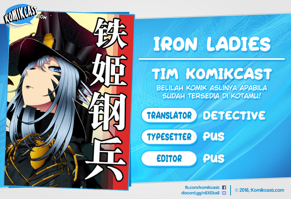 Komik Iron Ladies Chapter 185 gambar nomor 1