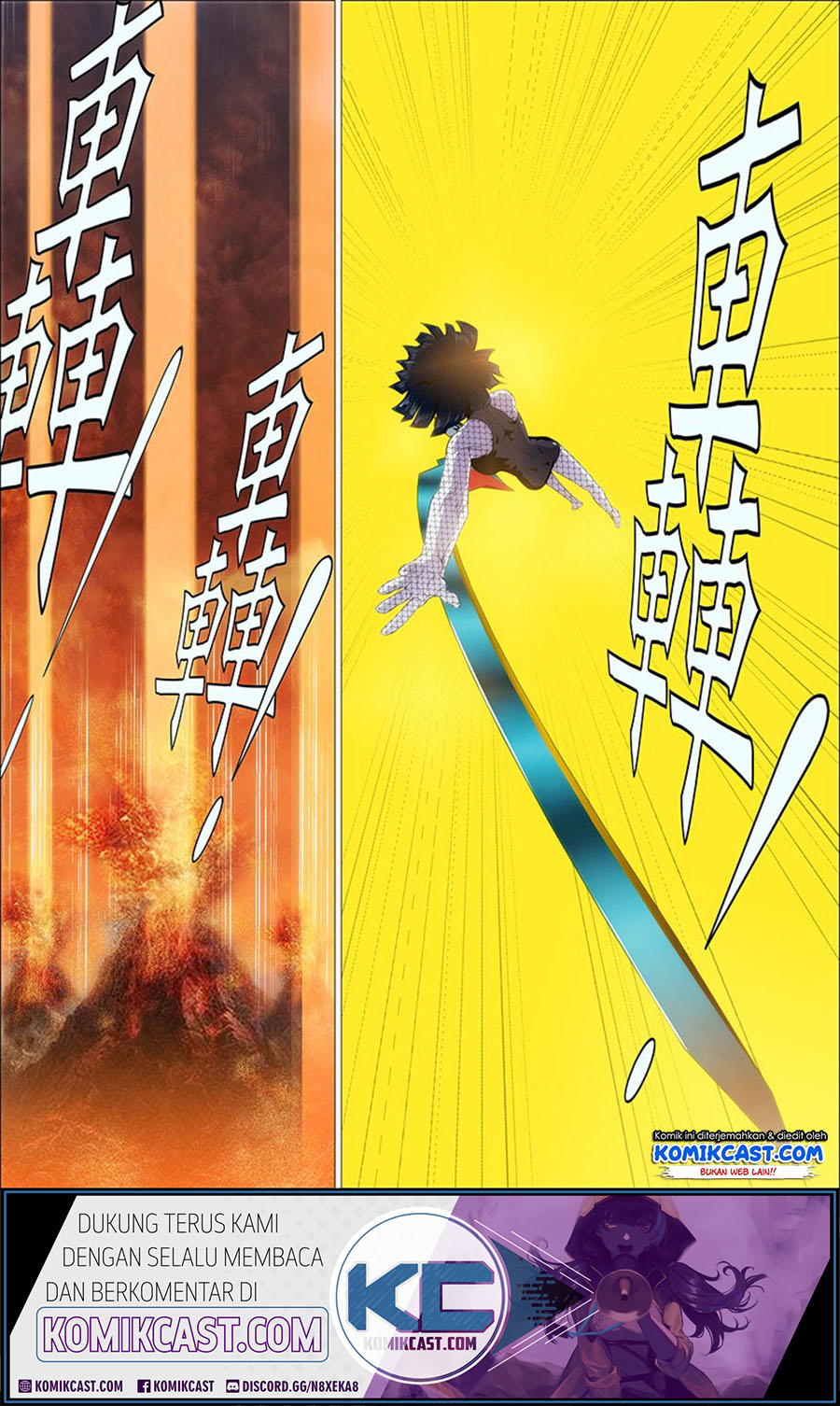 Iron Ladies Chapter 183 Gambar 11