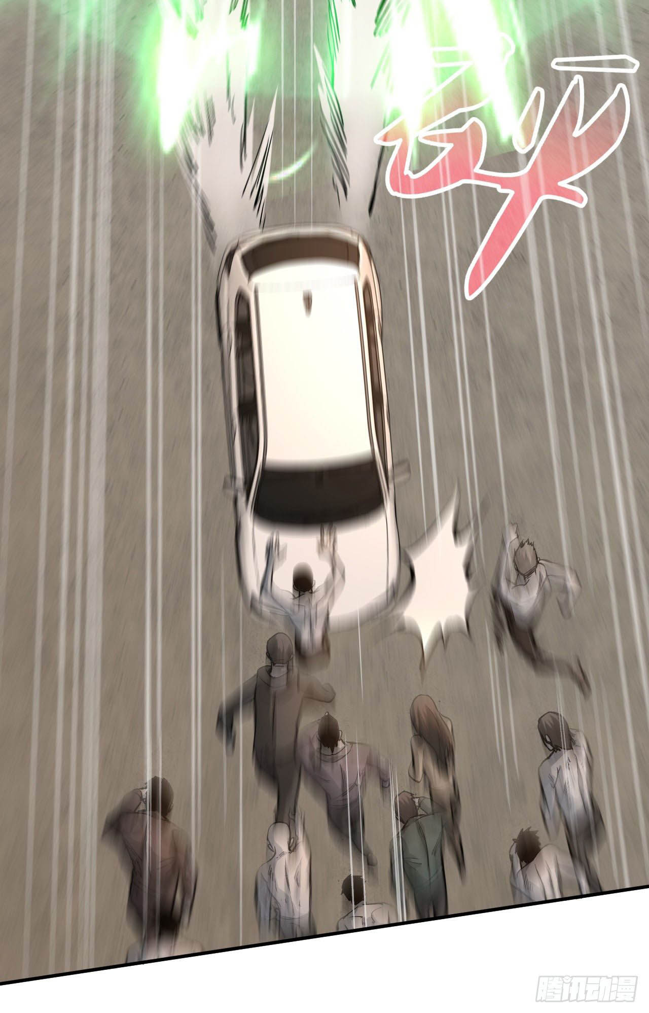 Return To Beginning Of The Apocalypse Chapter 31 Gambar 18