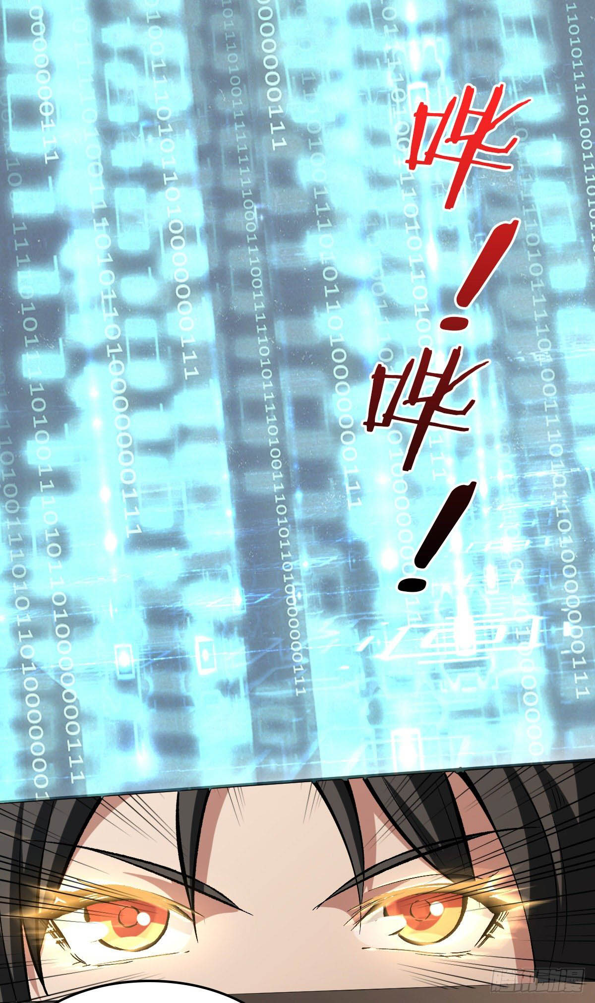 Return To Beginning Of The Apocalypse Chapter 31 Gambar 42