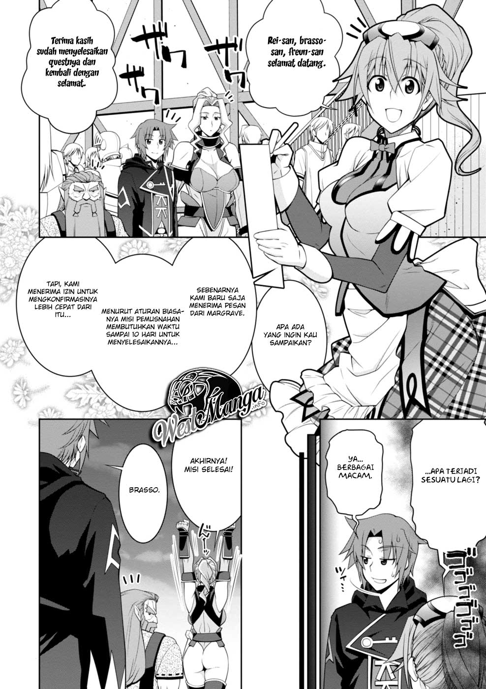 Legend Chapter 43 Gambar 19