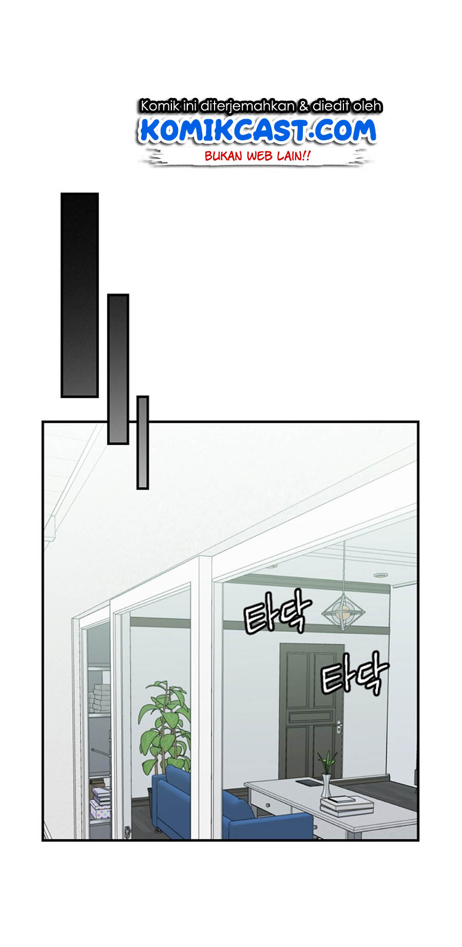 Leveling Up, By Only Eating! Chapter 20 Gambar 60