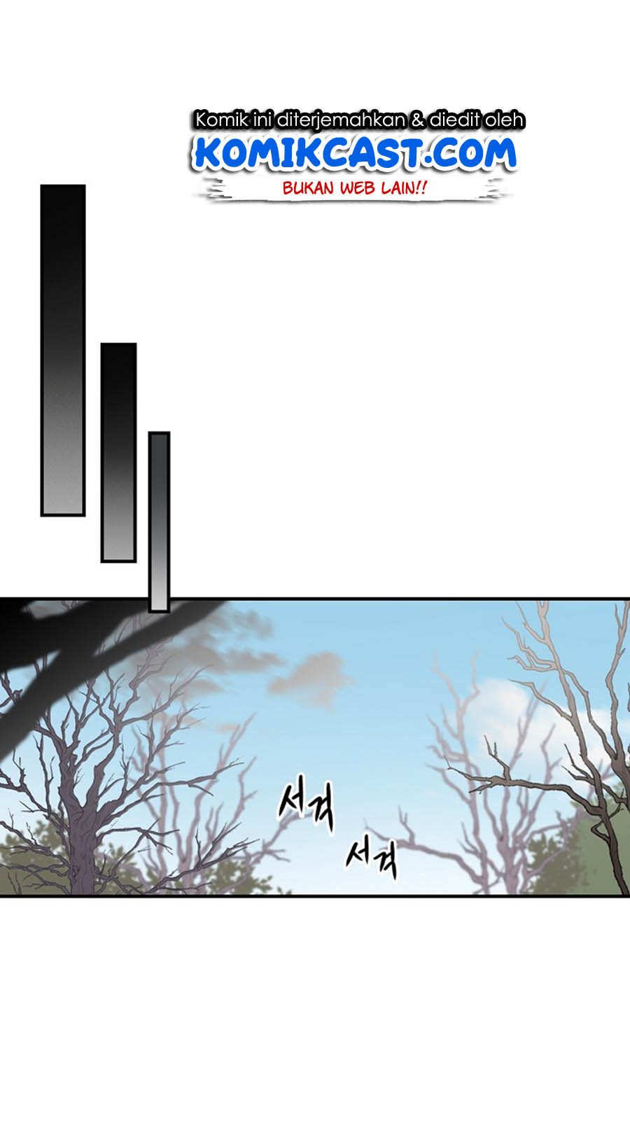 Leveling Up, By Only Eating! Chapter 20 Gambar 70