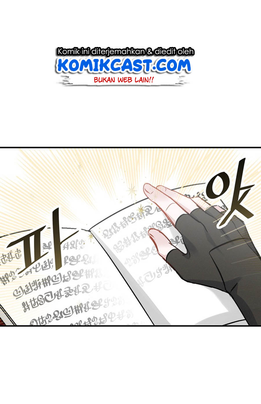 Leveling Up, By Only Eating! Chapter 20 Gambar 79