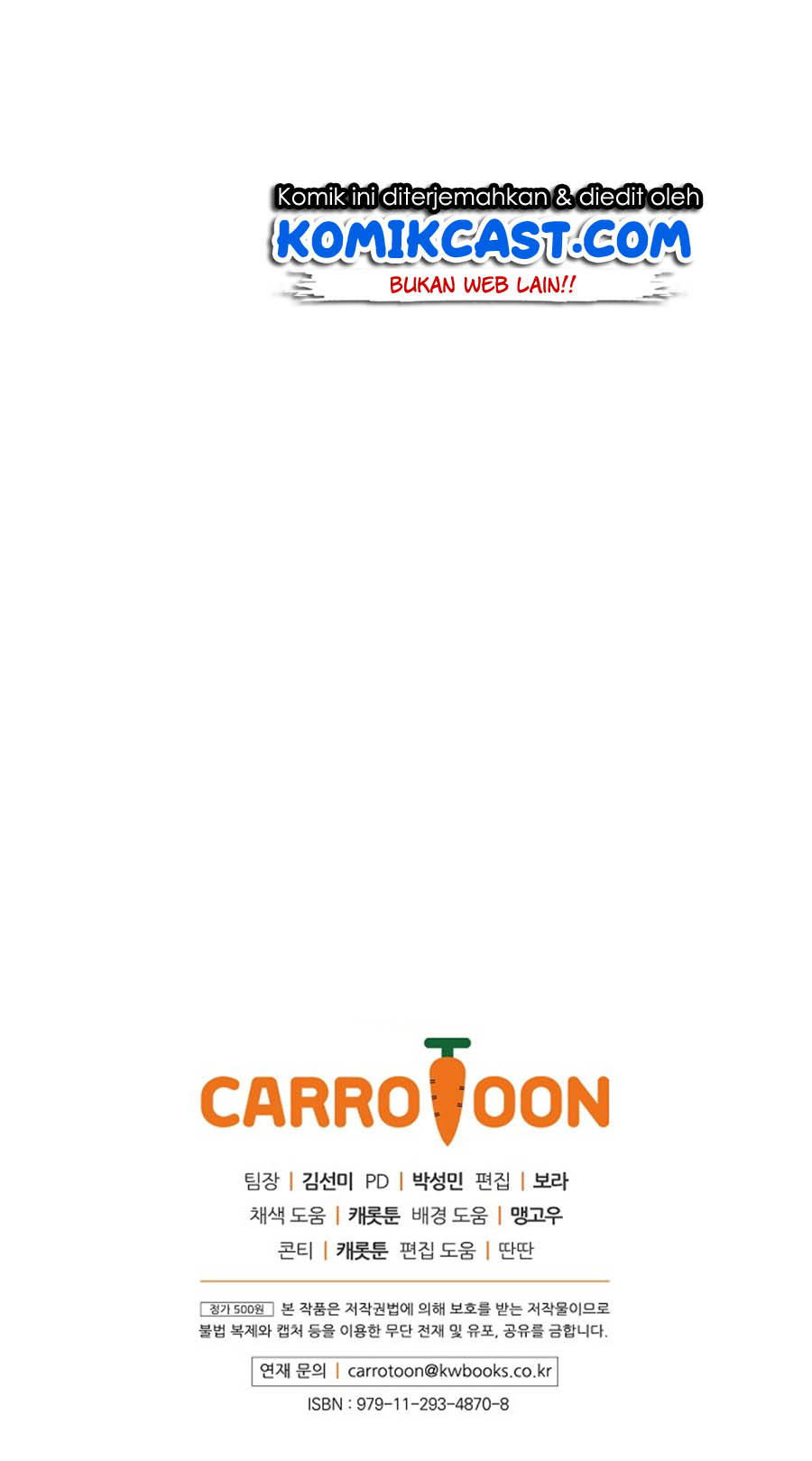 Leveling Up, By Only Eating! Chapter 20 Gambar 94