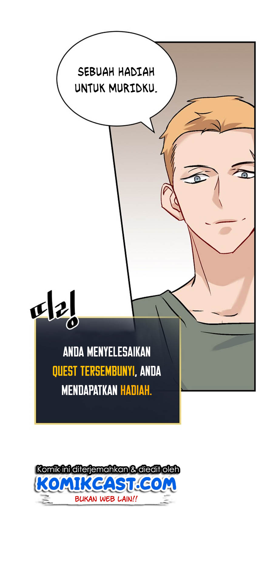 Leveling Up, By Only Eating! Chapter 20 Gambar 3