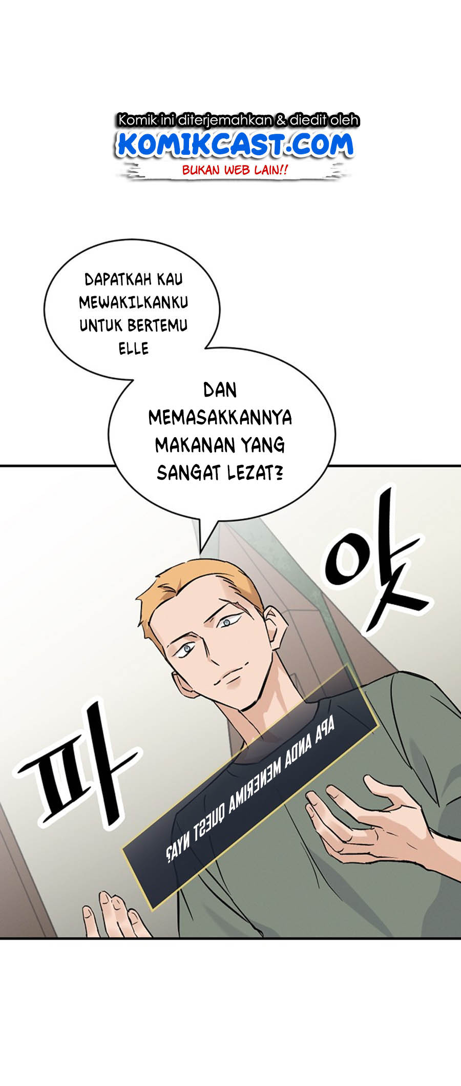 Leveling Up, By Only Eating! Chapter 20 Gambar 35
