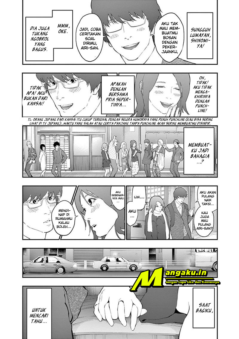 Jagaaaaaan Chapter 109 Gambar 12