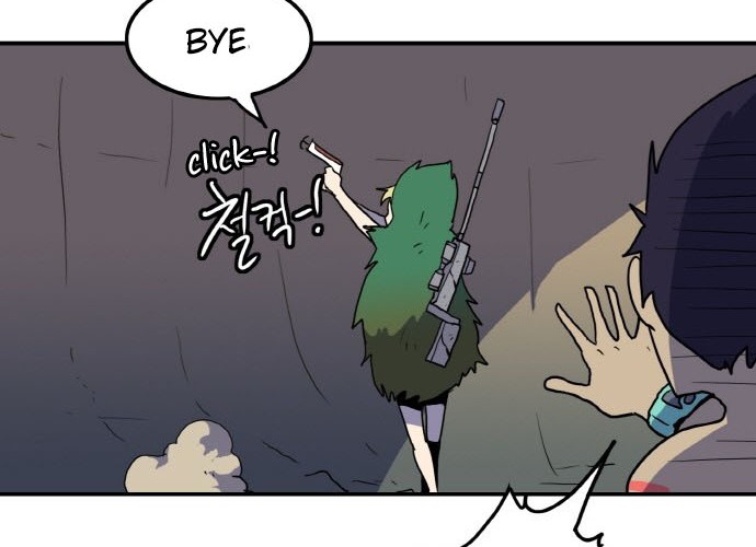 Saurus Chapter 09 Gambar 12