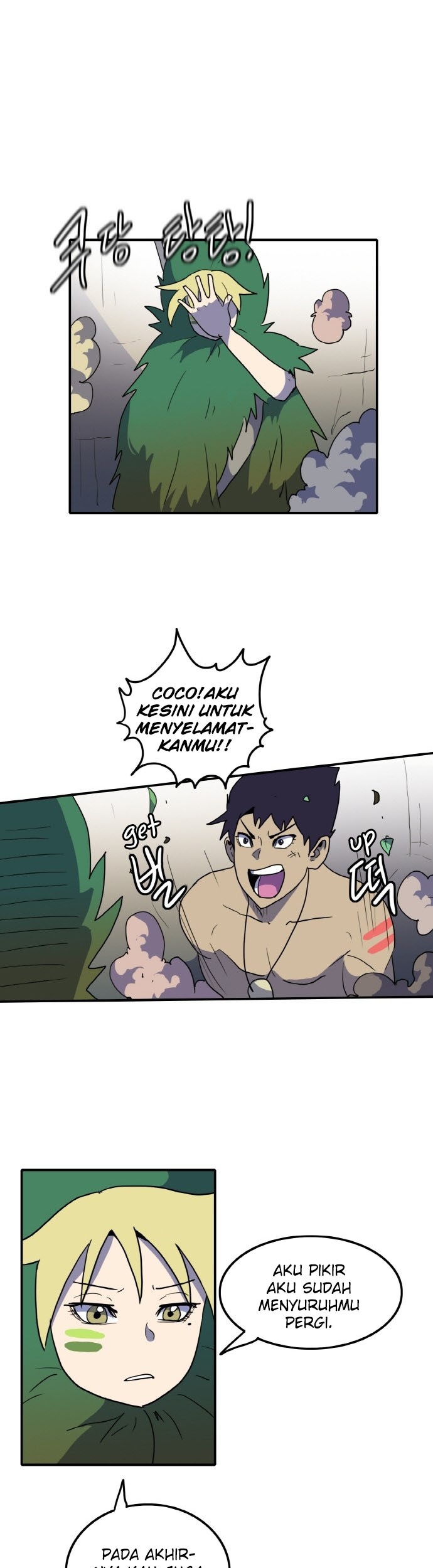 Saurus Chapter 09 Gambar 9