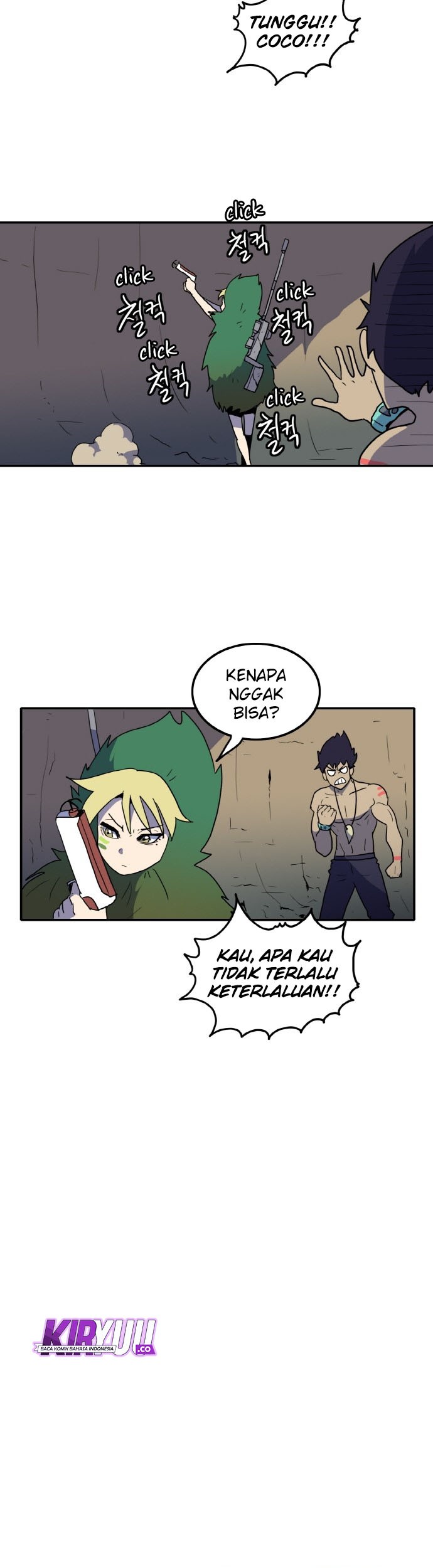 Saurus Chapter 09 Gambar 13