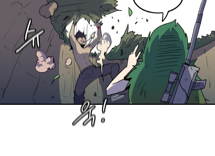 Saurus Chapter 09 Gambar 8