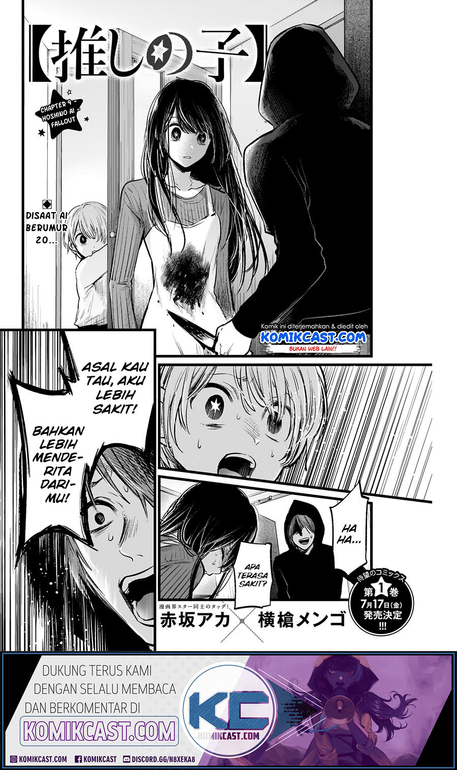 Oshi no Ko Chapter 09 Gambar 5