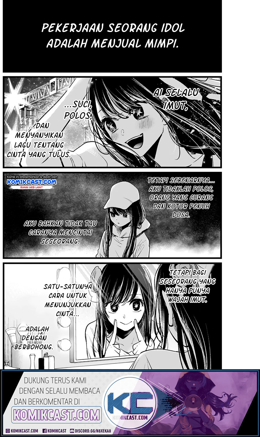 Oshi no Ko Chapter 09 Gambar 7