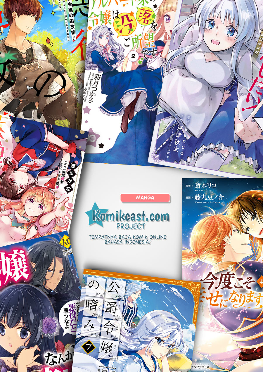 Oshi no Ko Chapter 09 Gambar 22