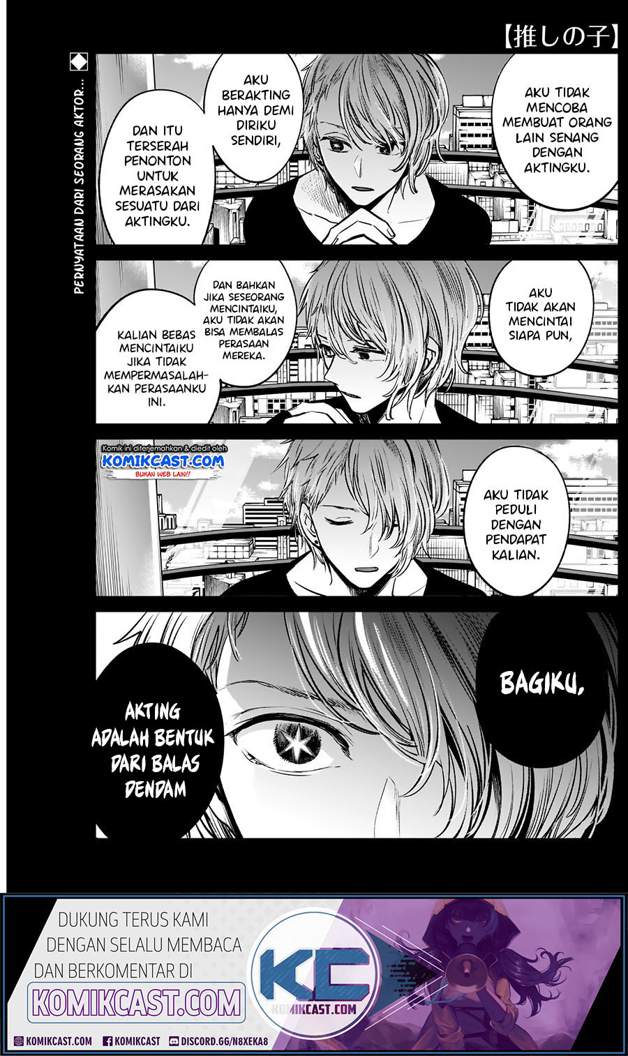 Oshi no Ko Chapter 09 Gambar 4
