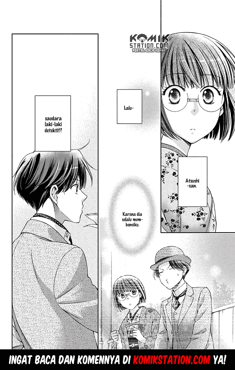 Usotoki Rhetoric Chapter 33 Gambar 40