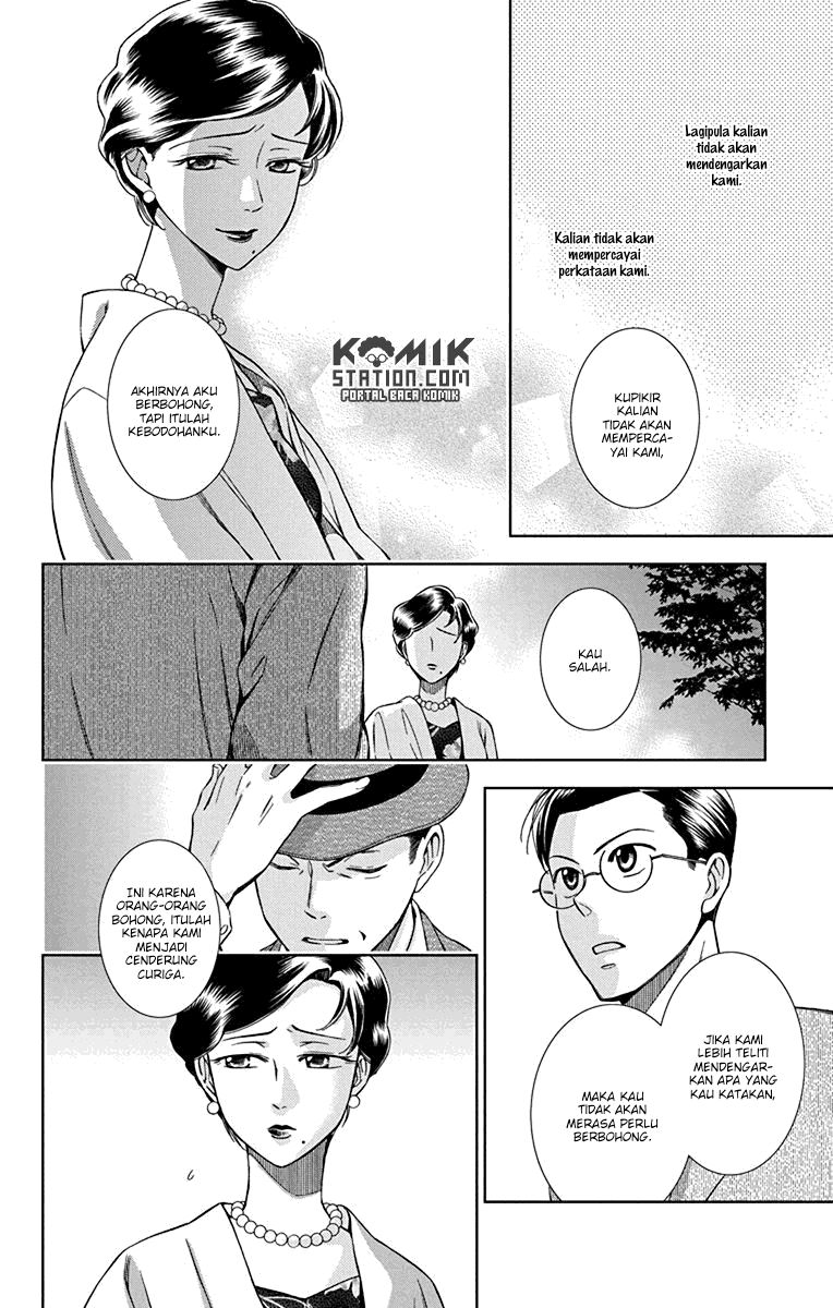 Usotoki Rhetoric Chapter 33 Gambar 26