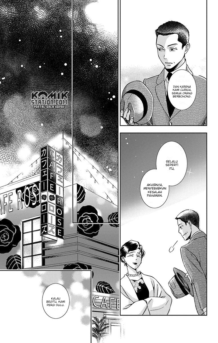 Usotoki Rhetoric Chapter 33 Gambar 27