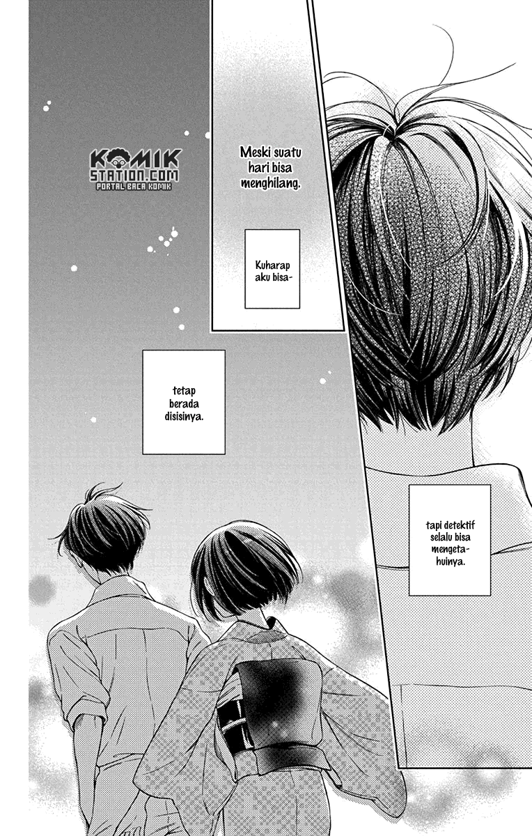 Usotoki Rhetoric Chapter 33 Gambar 32