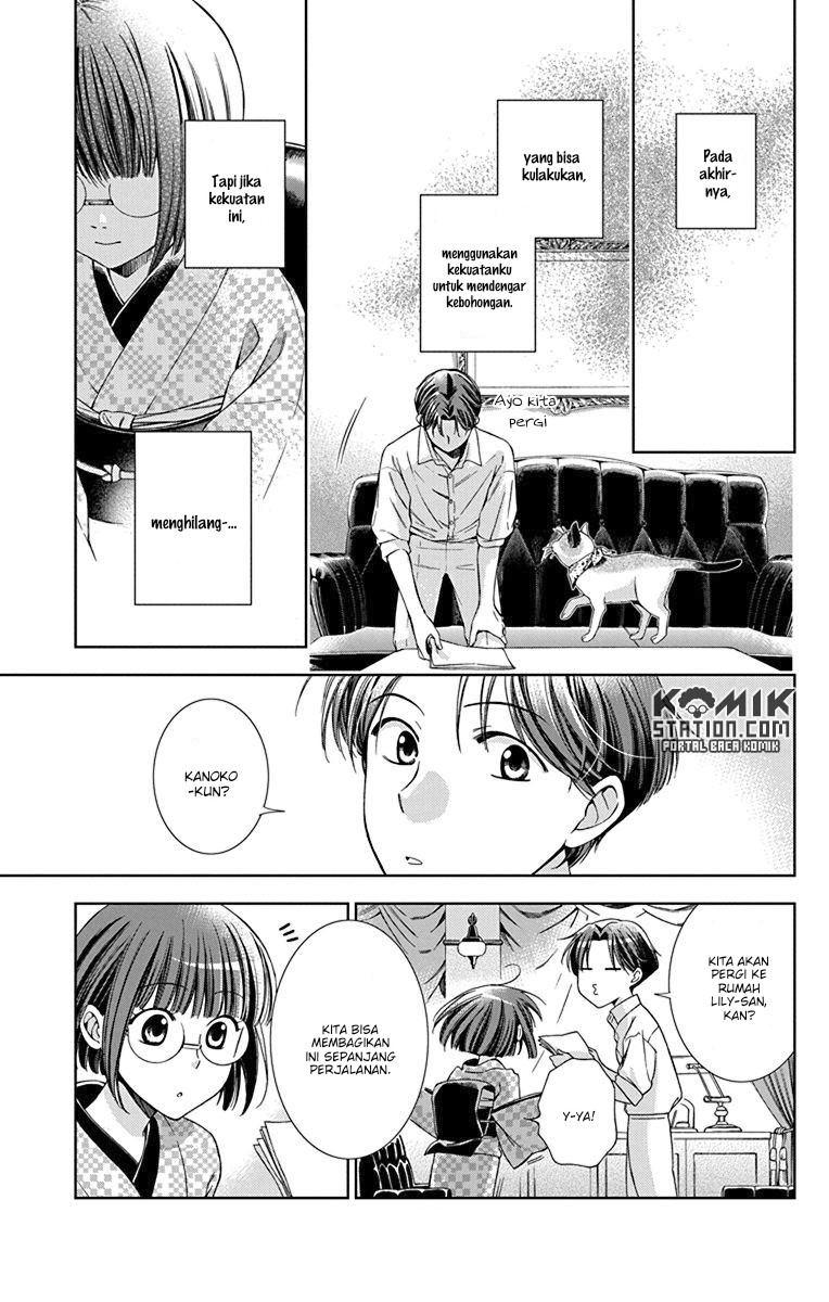 Usotoki Rhetoric Chapter 32 Gambar 29