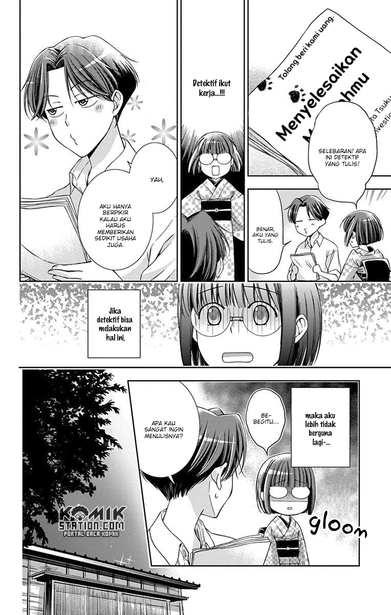 Usotoki Rhetoric Chapter 32 Gambar 30