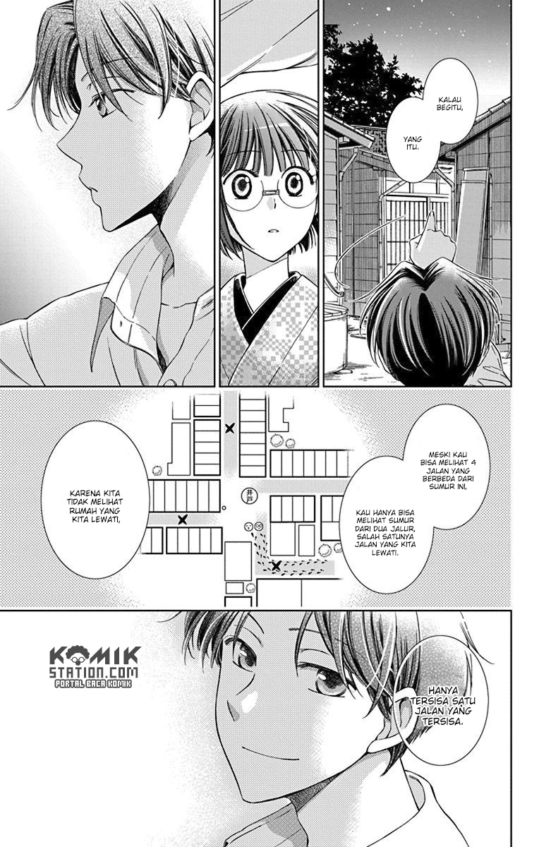 Usotoki Rhetoric Chapter 32 Gambar 33