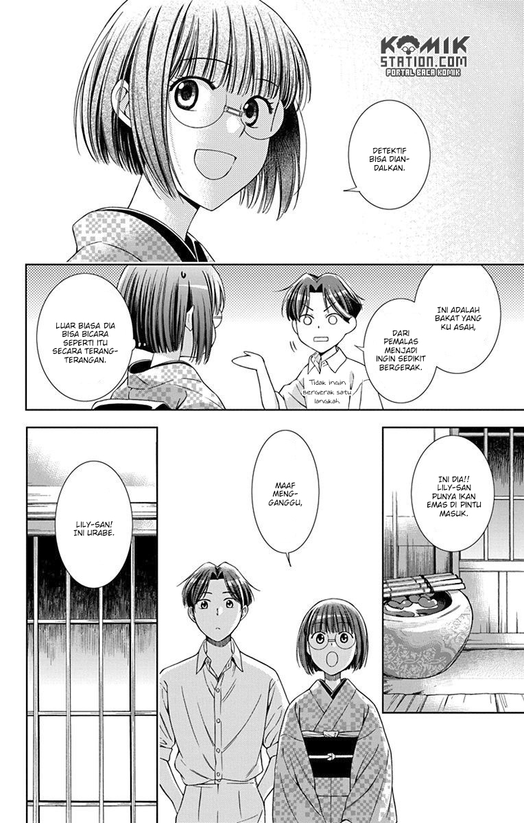 Usotoki Rhetoric Chapter 32 Gambar 34