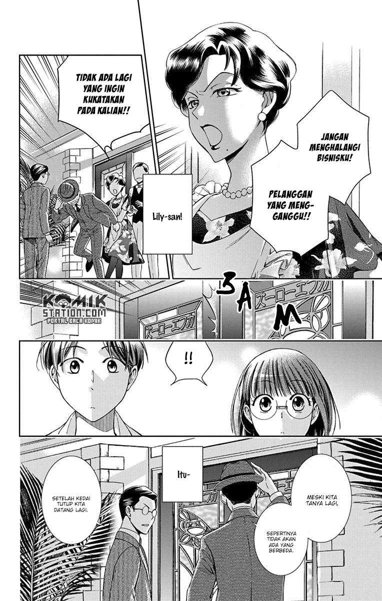 Usotoki Rhetoric Chapter 32 Gambar 36