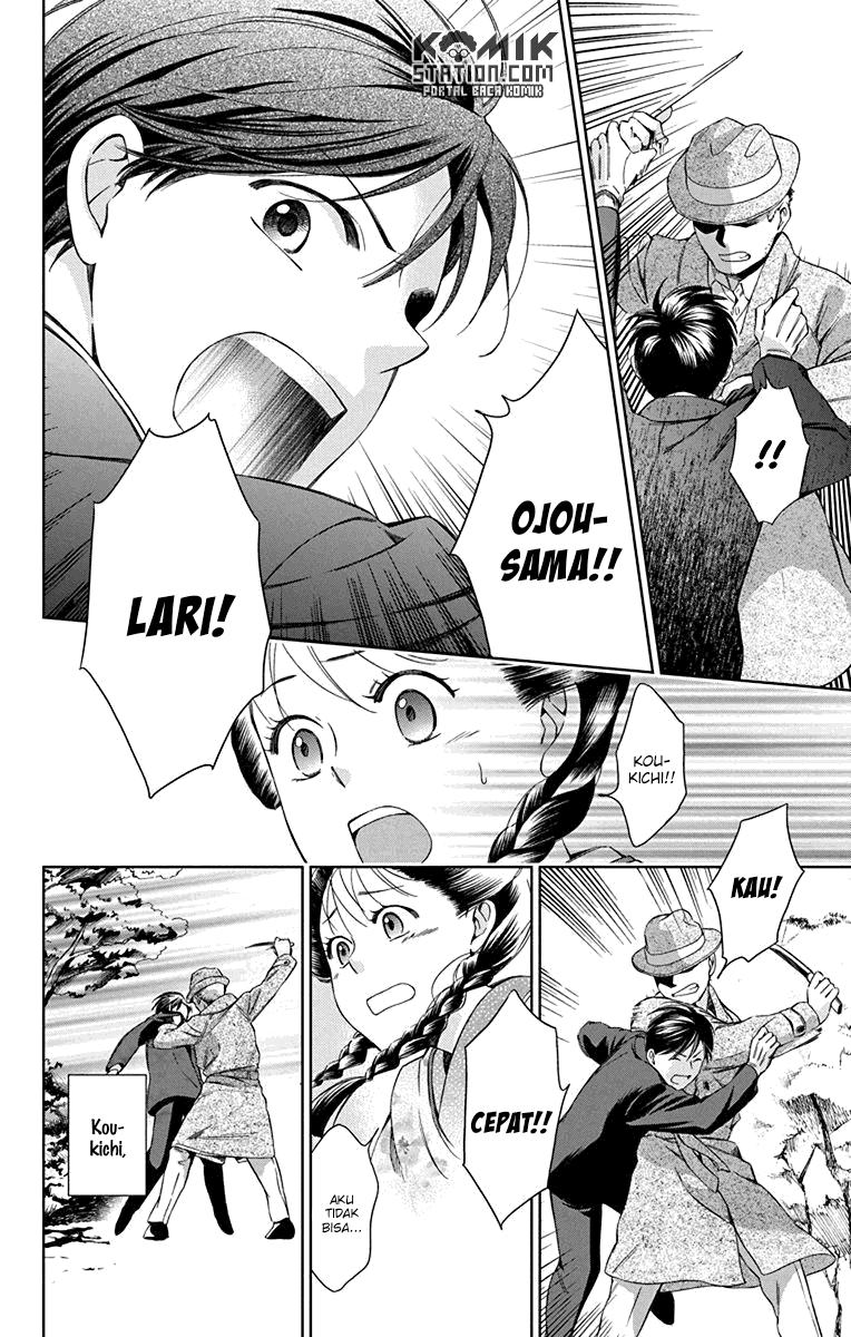 Usotoki Rhetoric Chapter 31 Gambar 33