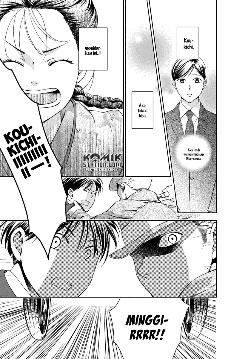 Usotoki Rhetoric Chapter 31 Gambar 34