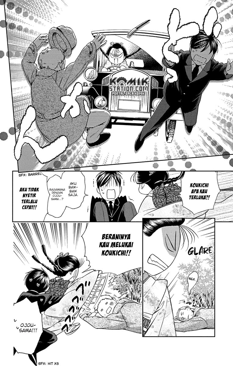 Usotoki Rhetoric Chapter 31 Gambar 35