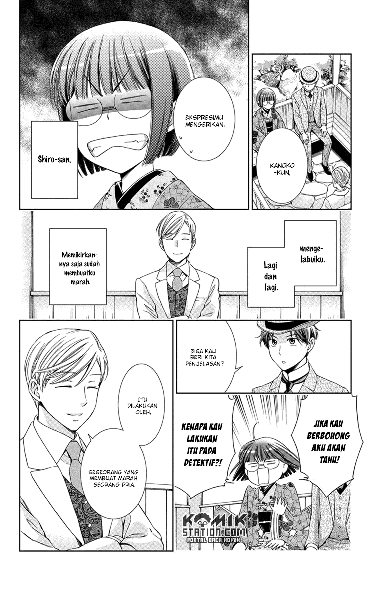 Usotoki Rhetoric Chapter 30 Gambar 19