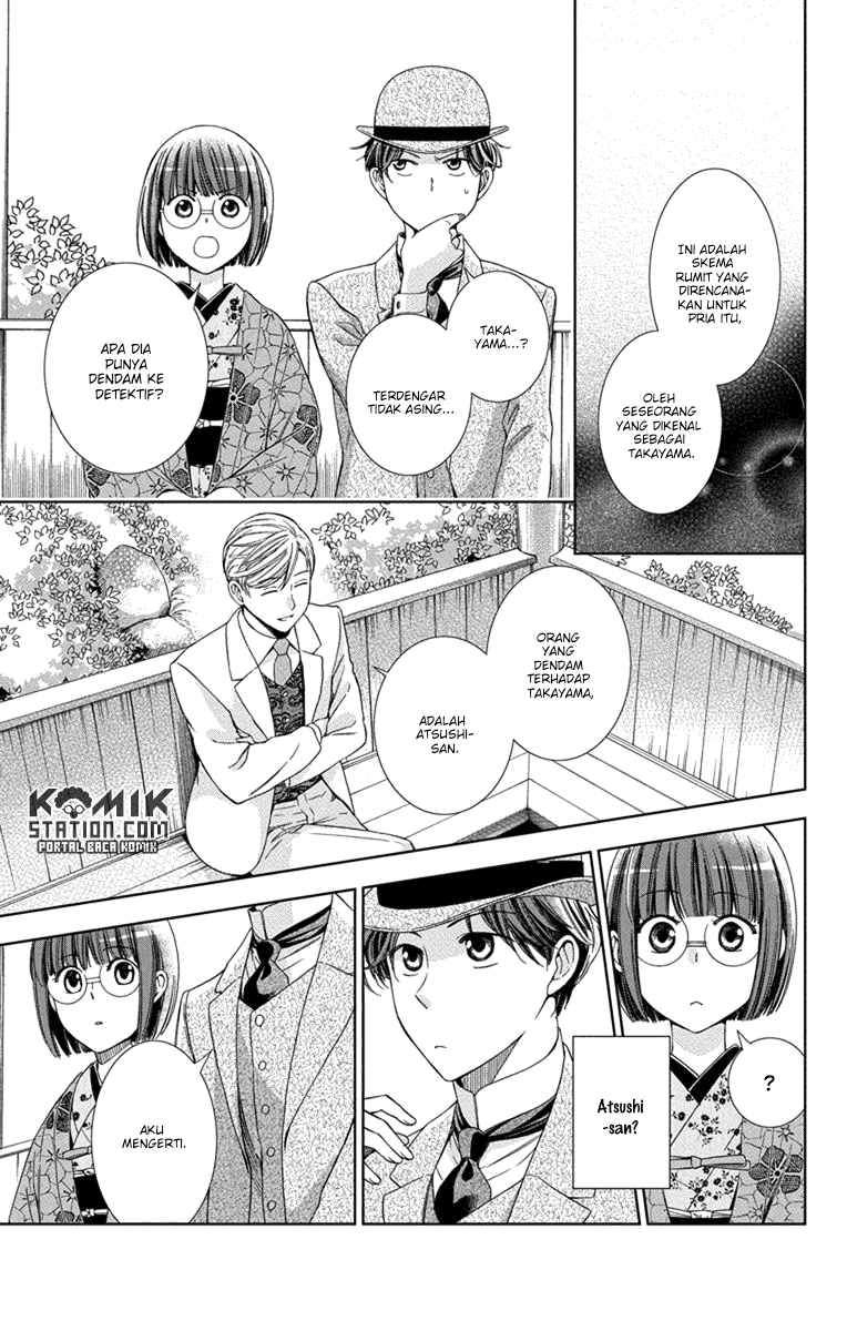 Usotoki Rhetoric Chapter 30 Gambar 20